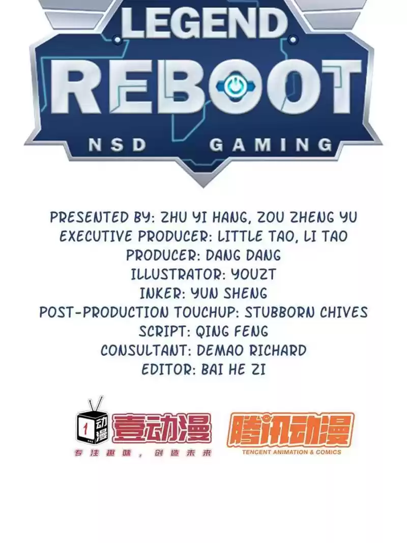 Legend Reboot Chapter 71
