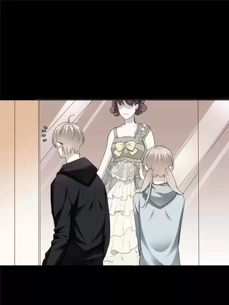 Legend Reboot Chapter 71