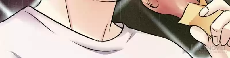 Legend Reboot Chapter 74