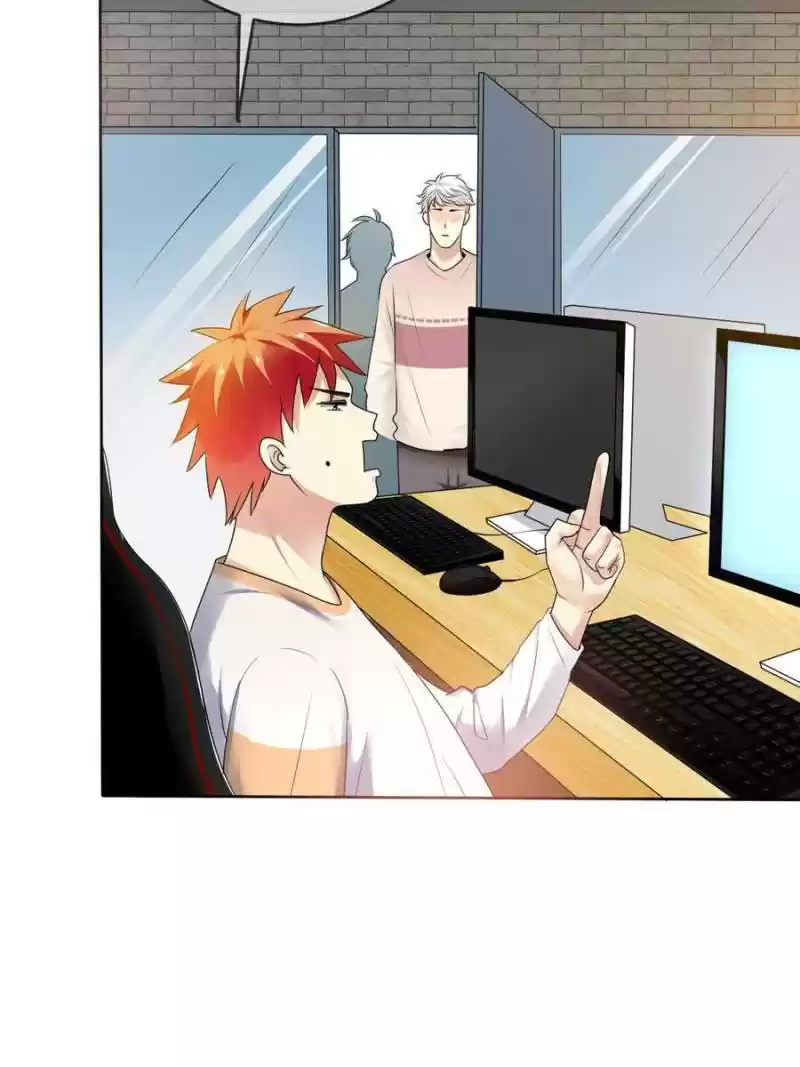 Legend Reboot Chapter 74