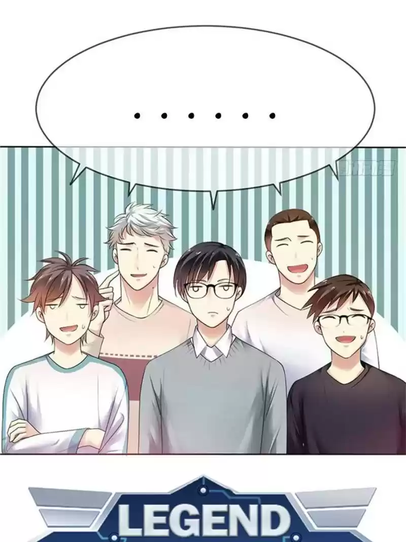 Legend Reboot Chapter 75