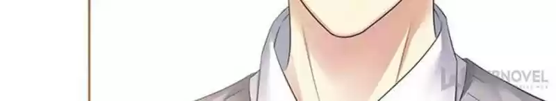 Legend Reboot Chapter 75