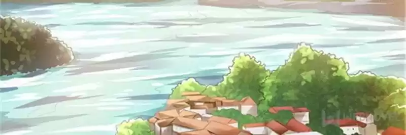 Legend Reboot Chapter 75