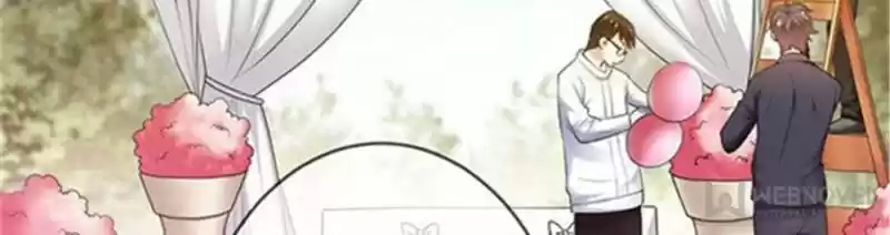 Legend Reboot Chapter 75