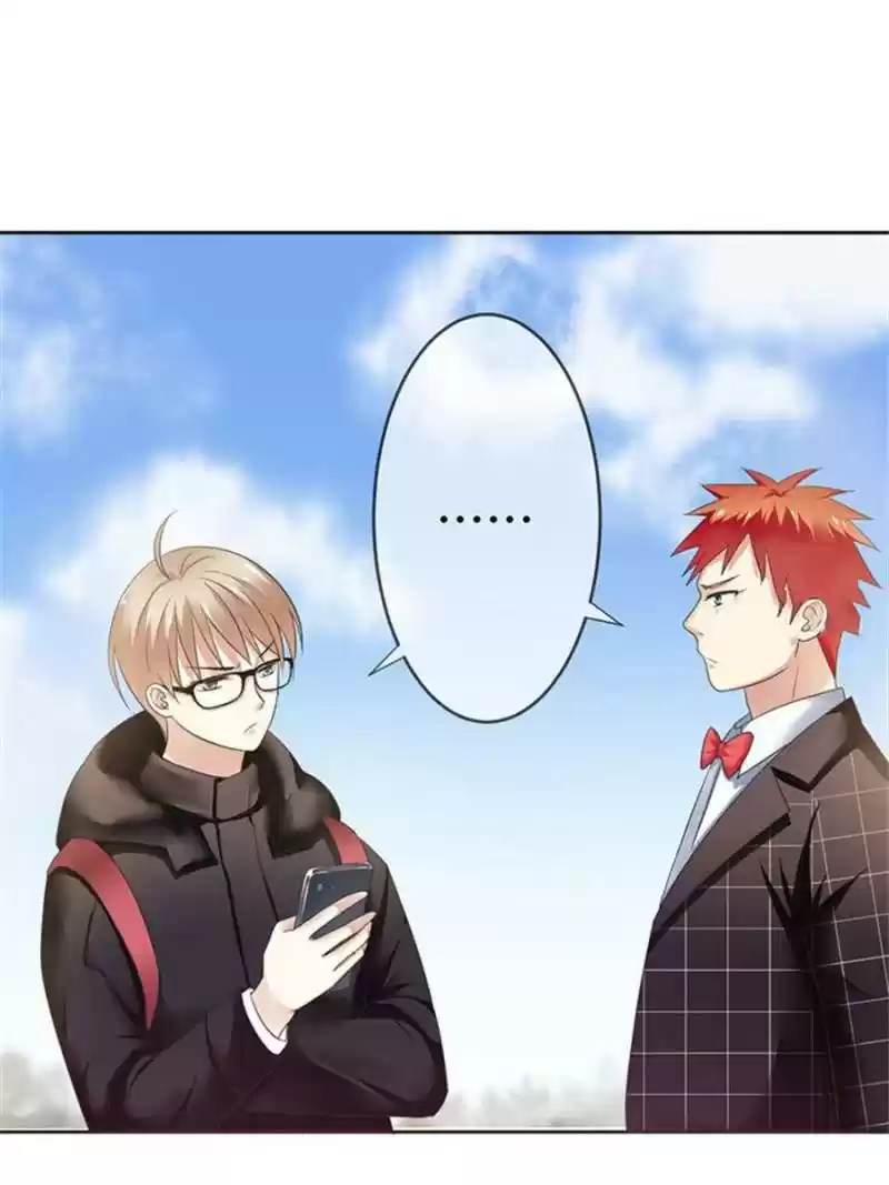 Legend Reboot Chapter 75