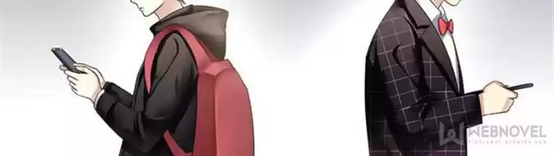 Legend Reboot Chapter 75