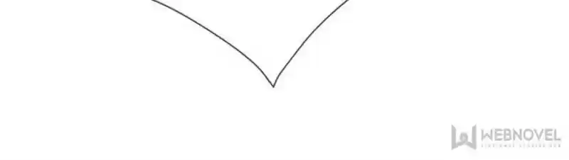 Legend Reboot Chapter 75