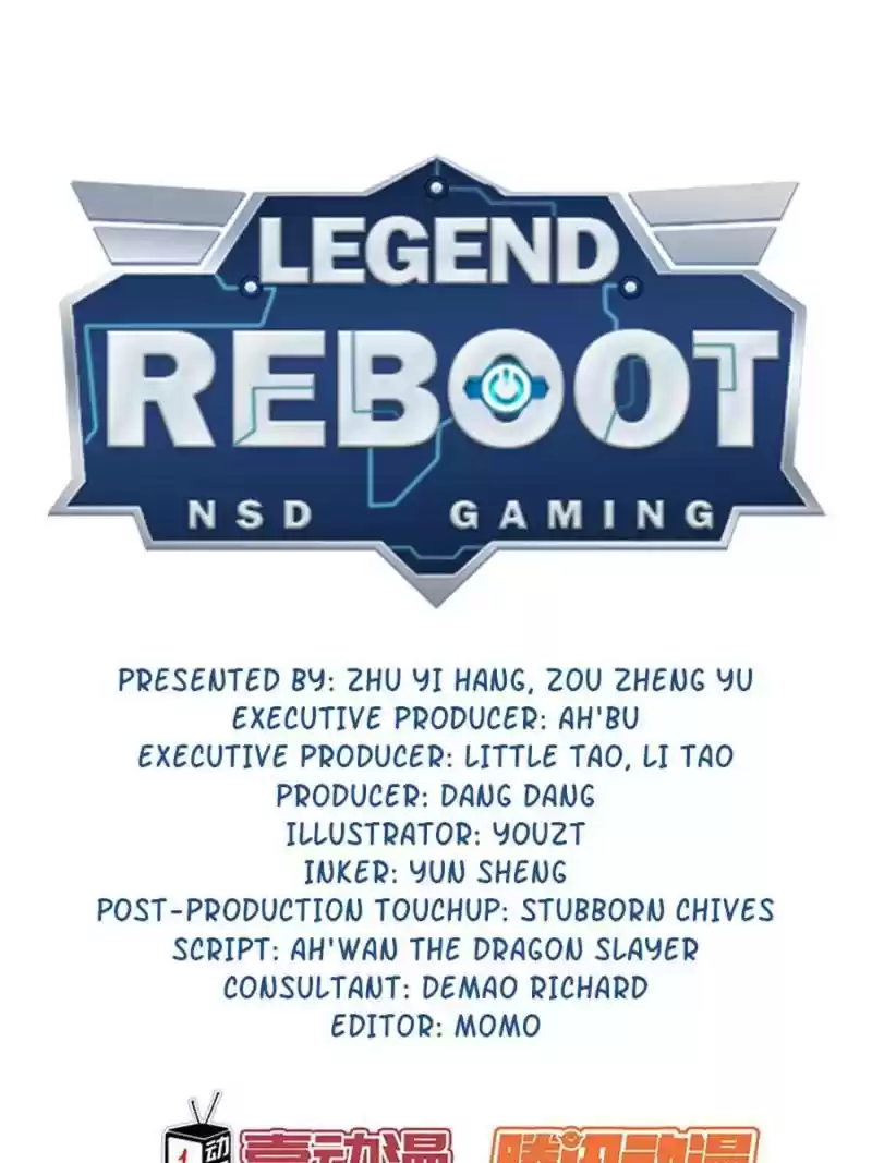 Legend Reboot Chapter 75