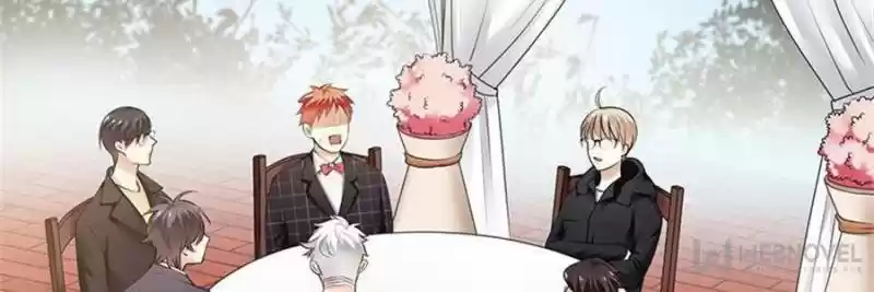 Legend Reboot Chapter 75