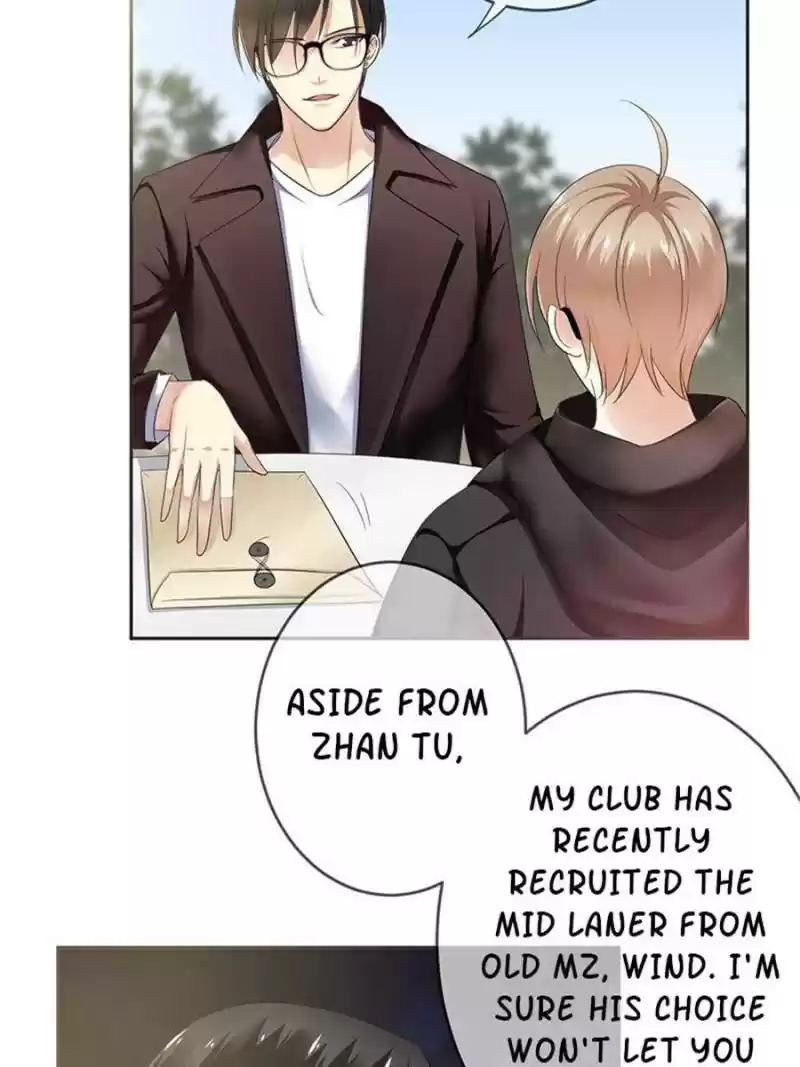 Legend Reboot Chapter 75