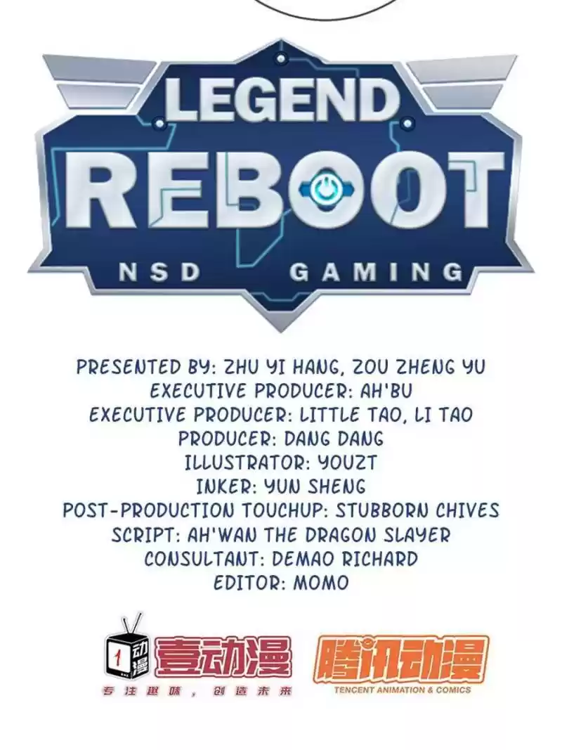 Legend Reboot Chapter 76