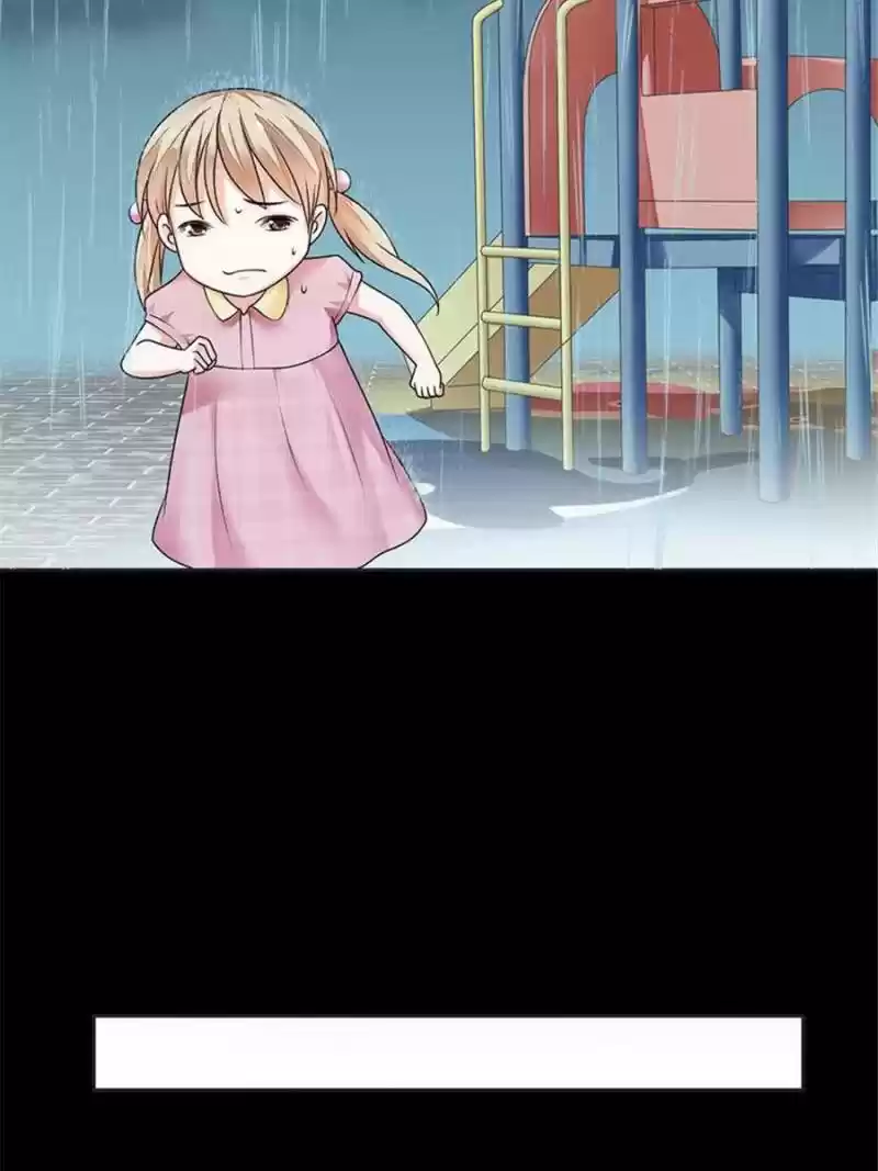 Legend Reboot Chapter 76