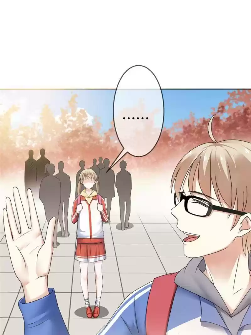 Legend Reboot Chapter 77