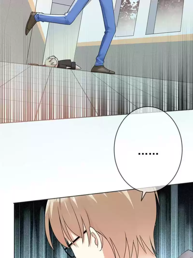 Legend Reboot Chapter 77