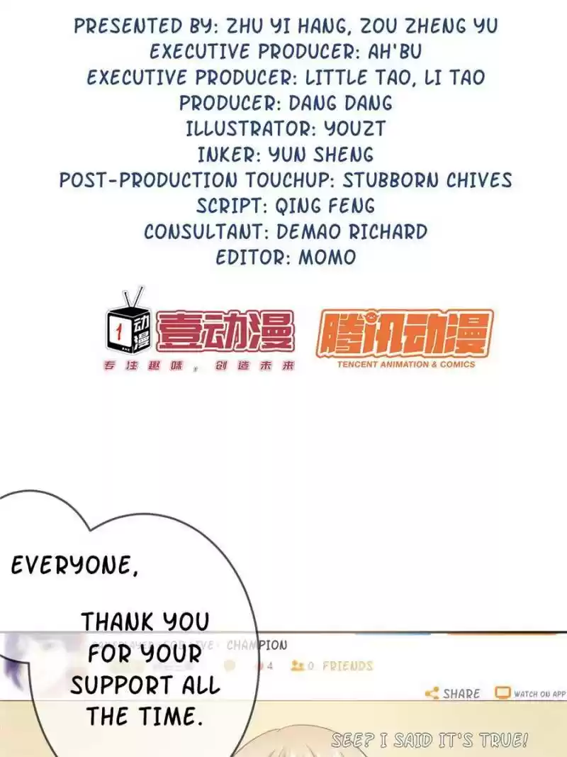 Legend Reboot Chapter 77