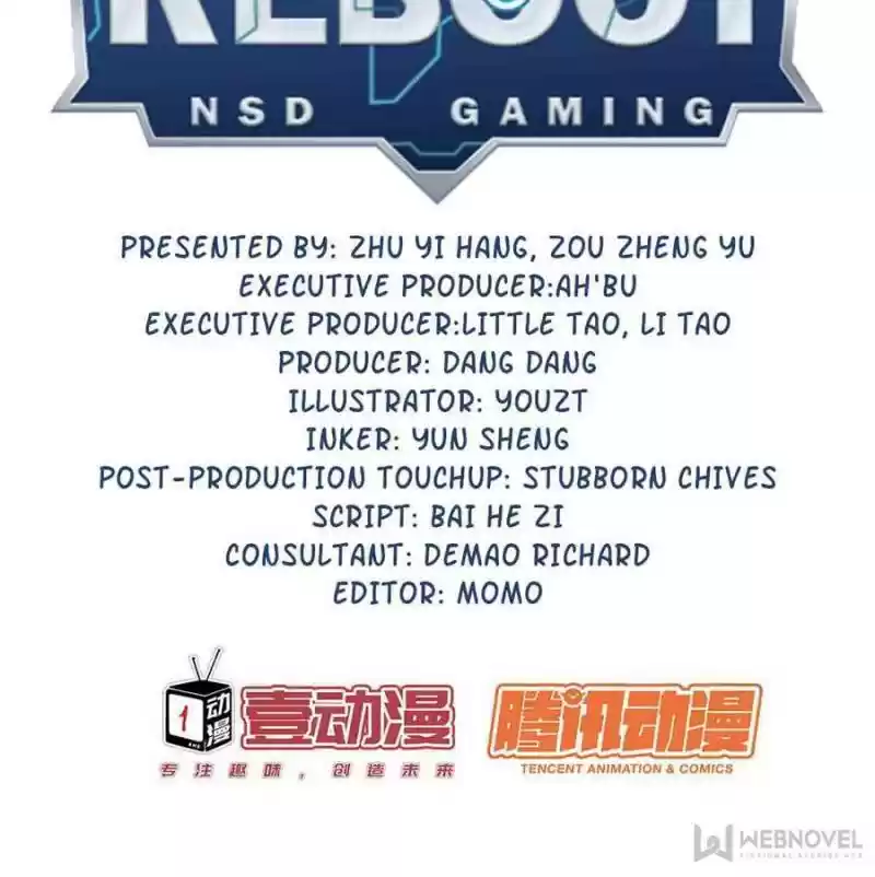 Legend Reboot Chapter 78