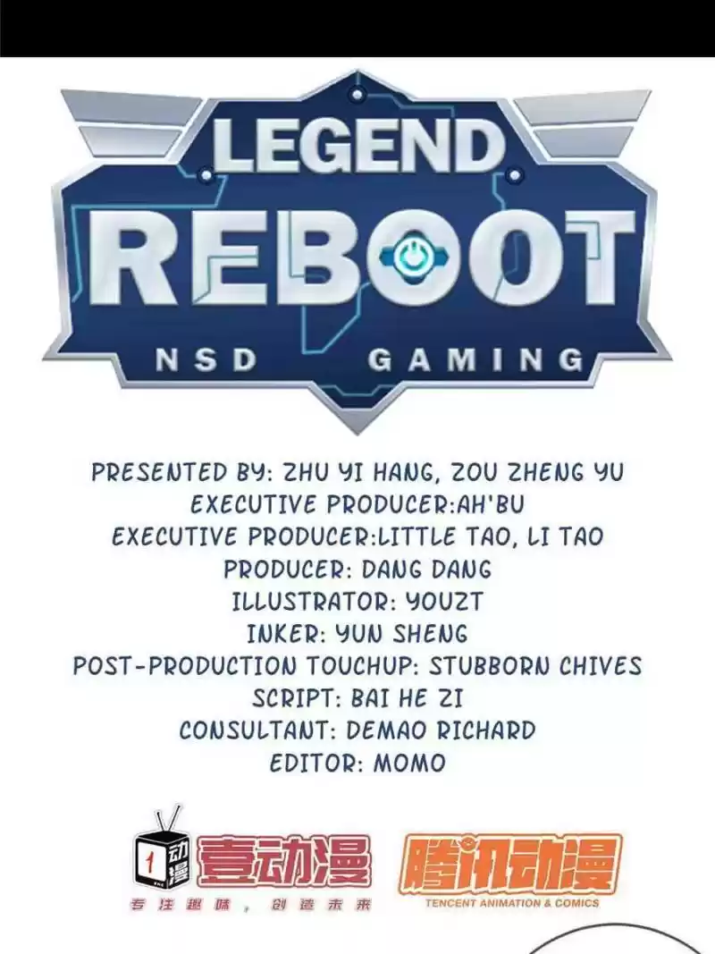 Legend Reboot Chapter 79