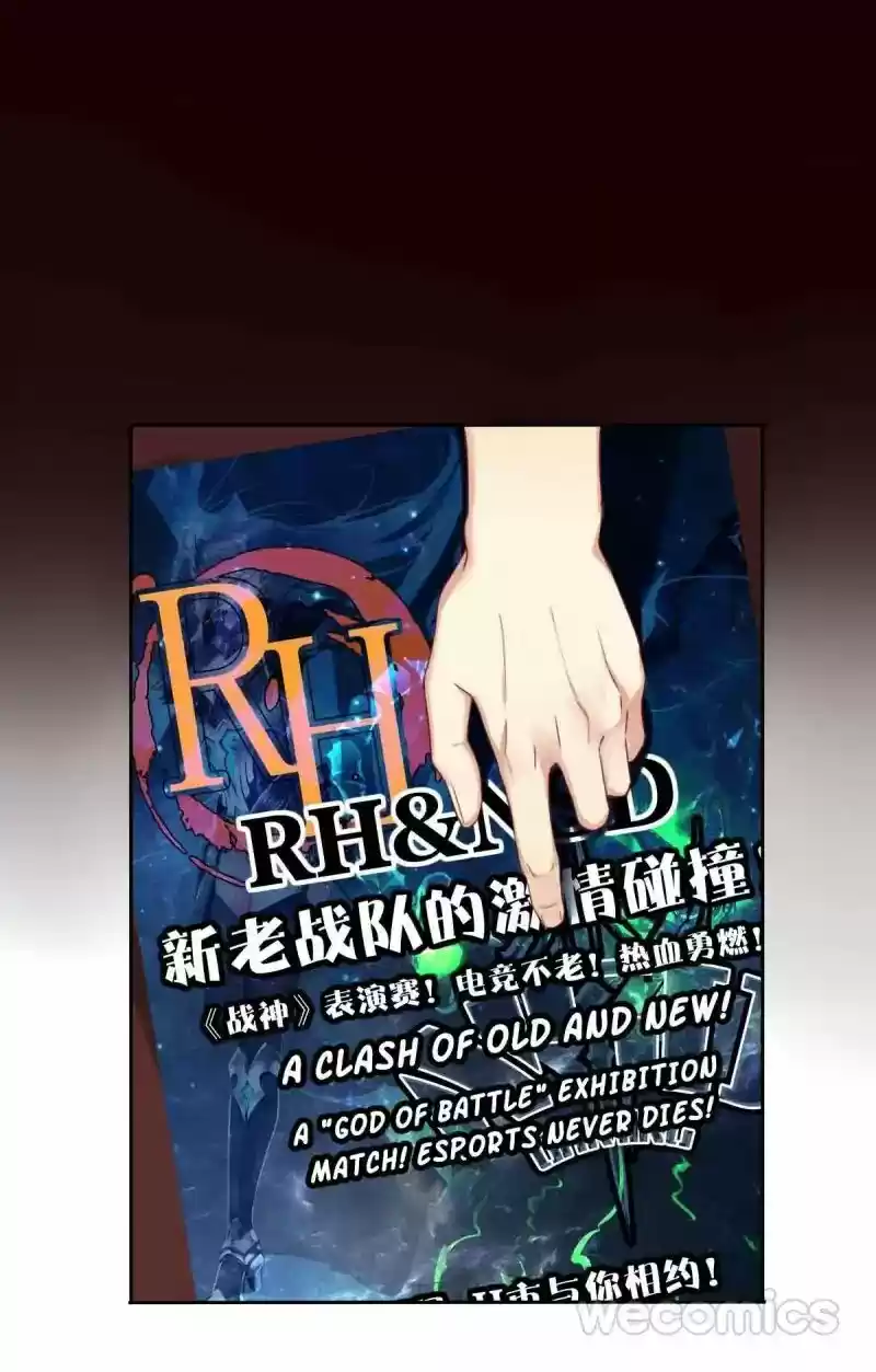 Legend Reboot Chapter 8