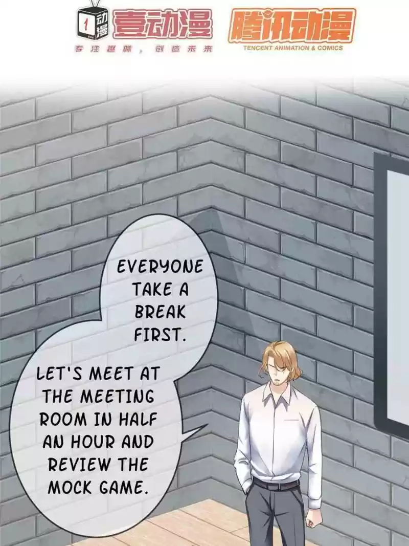 Legend Reboot Chapter 80