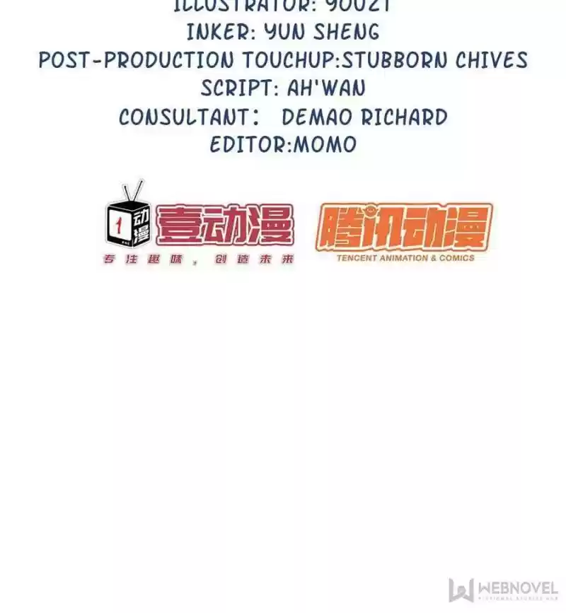 Legend Reboot Chapter 80