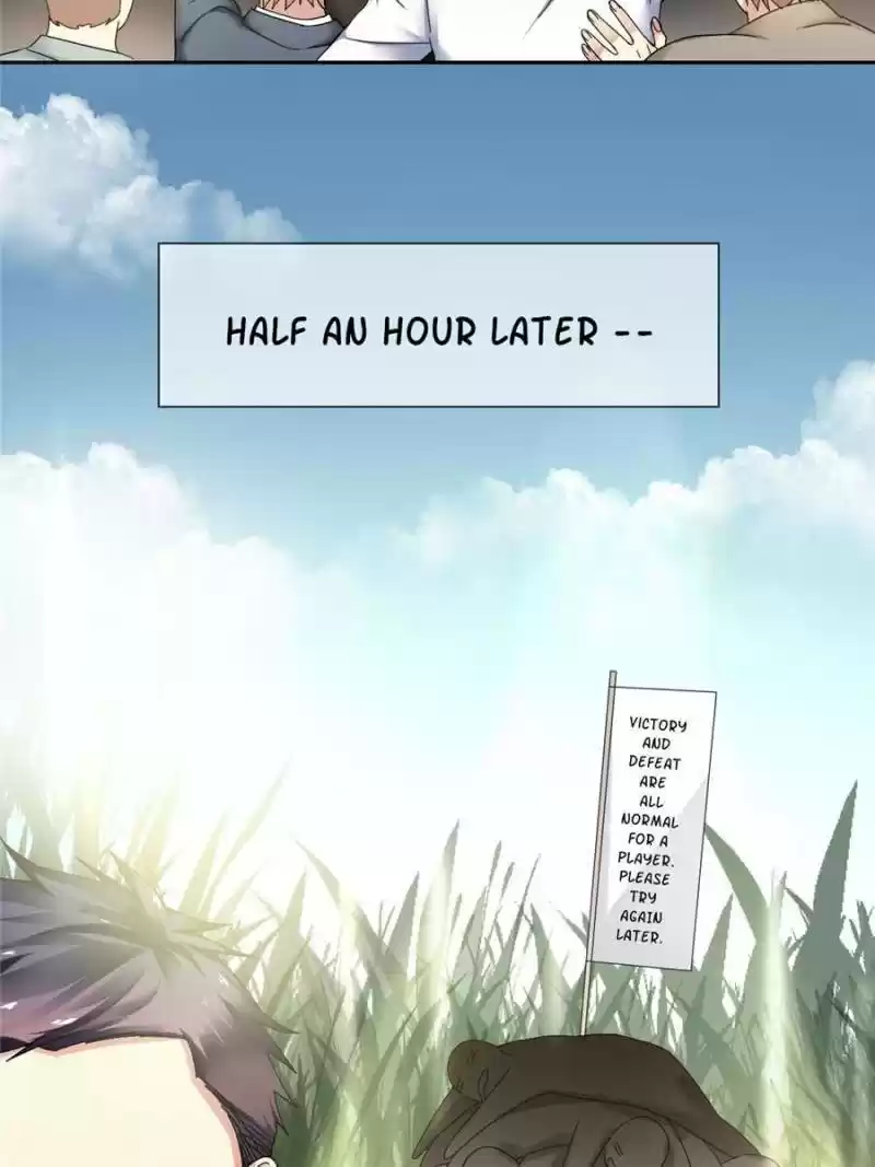 Legend Reboot Chapter 81