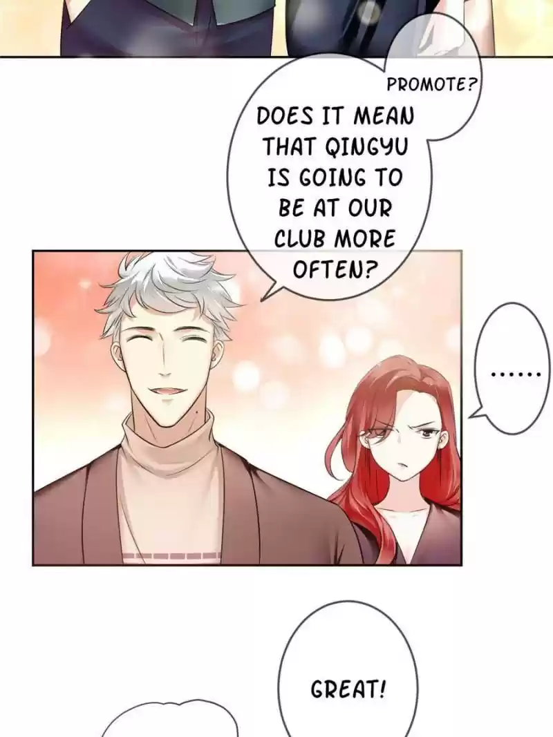 Legend Reboot Chapter 82