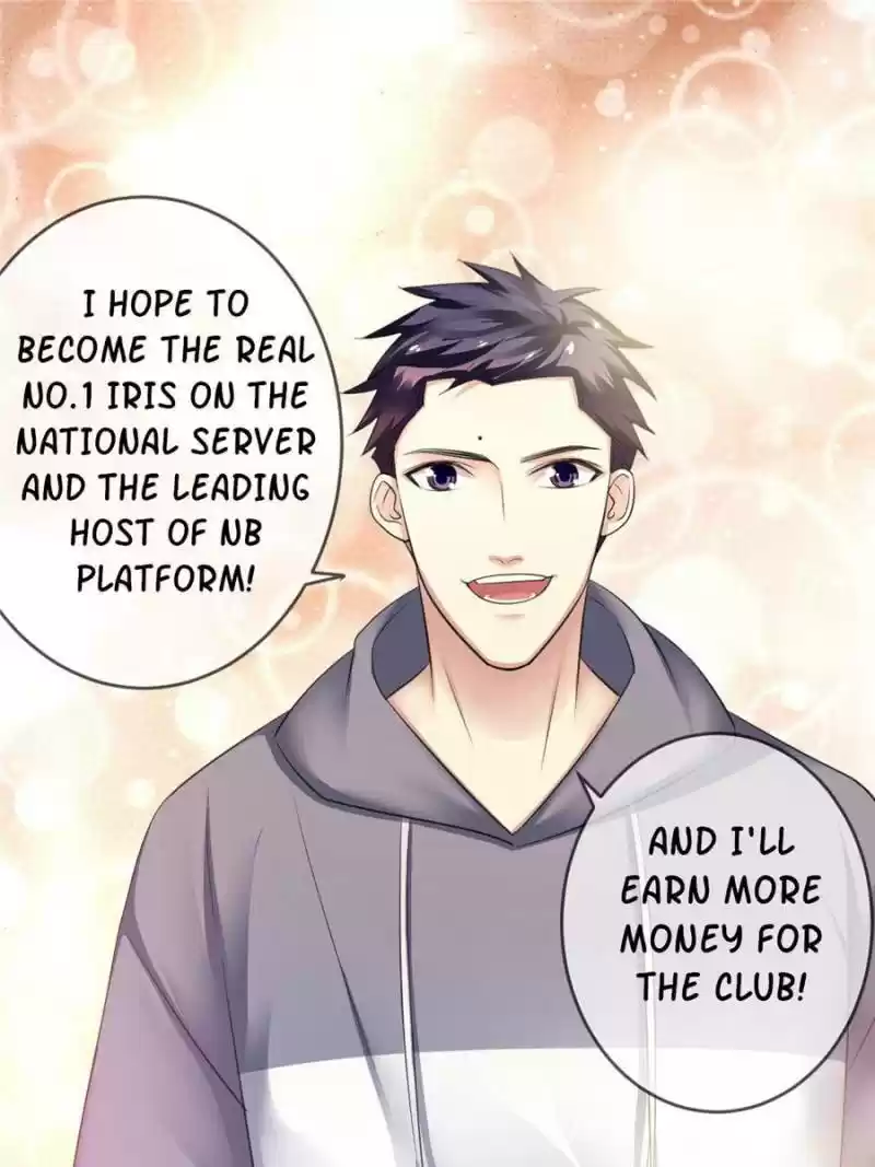 Legend Reboot Chapter 82