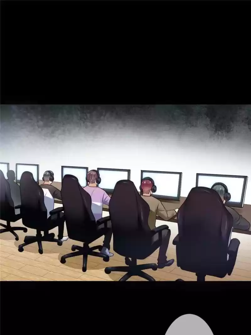 Legend Reboot Chapter 83