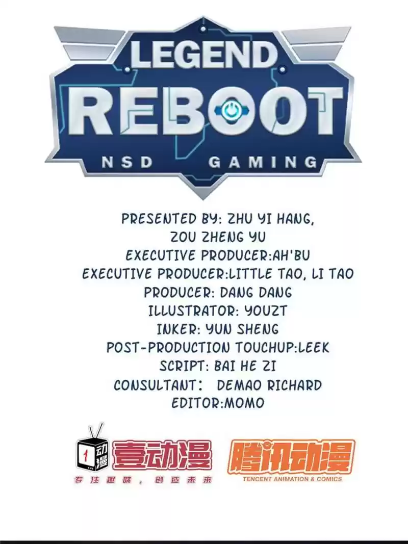 Legend Reboot Chapter 83