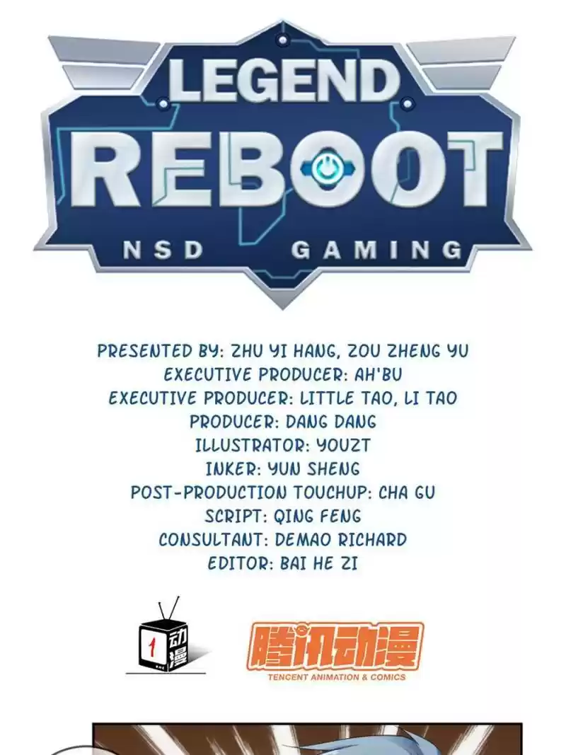 Legend Reboot Chapter 84