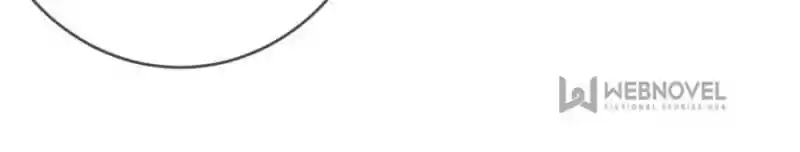 Legend Reboot Chapter 84