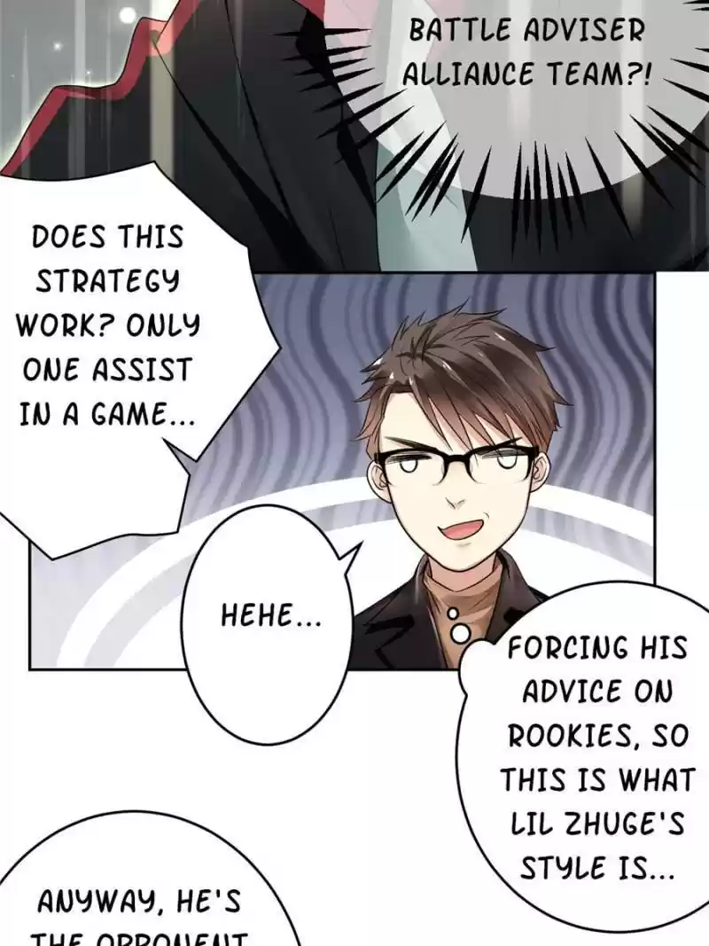 Legend Reboot Chapter 84