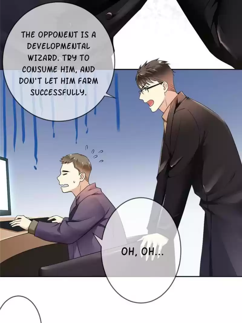 Legend Reboot Chapter 84