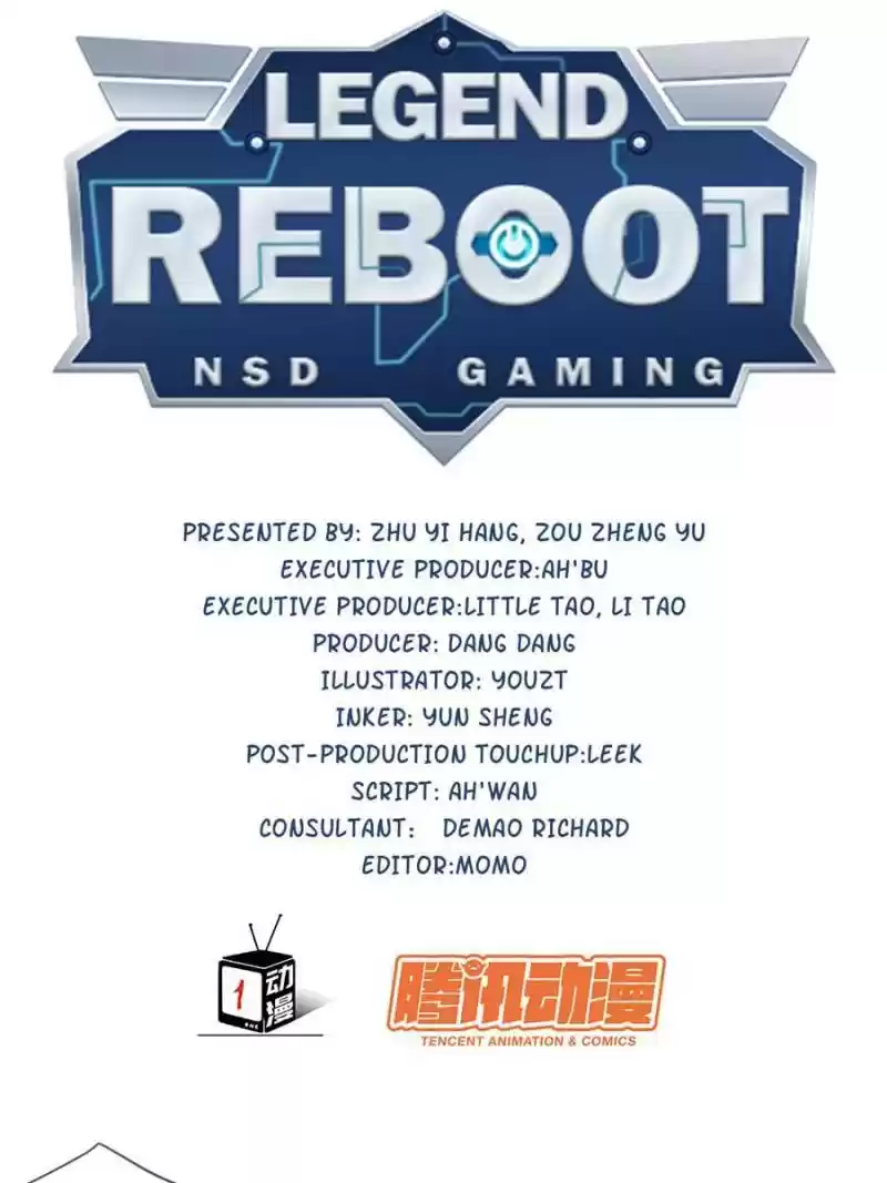 Legend Reboot Chapter 85