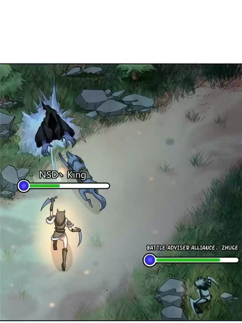 Legend Reboot Chapter 85