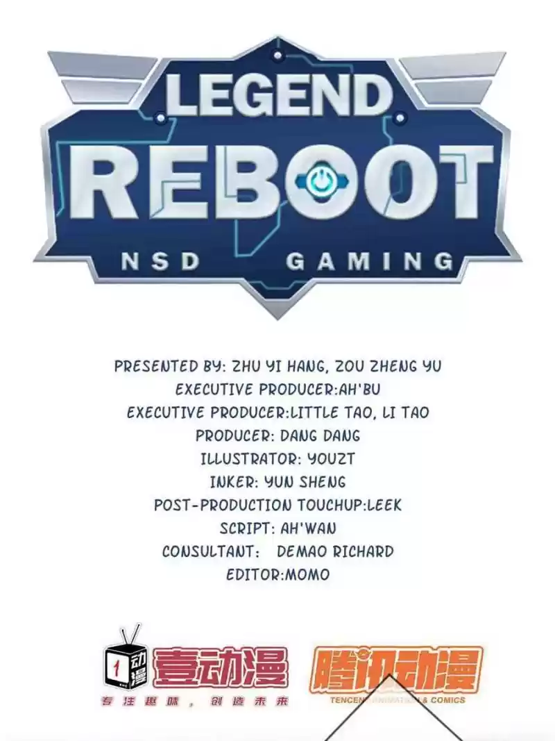 Legend Reboot Chapter 88