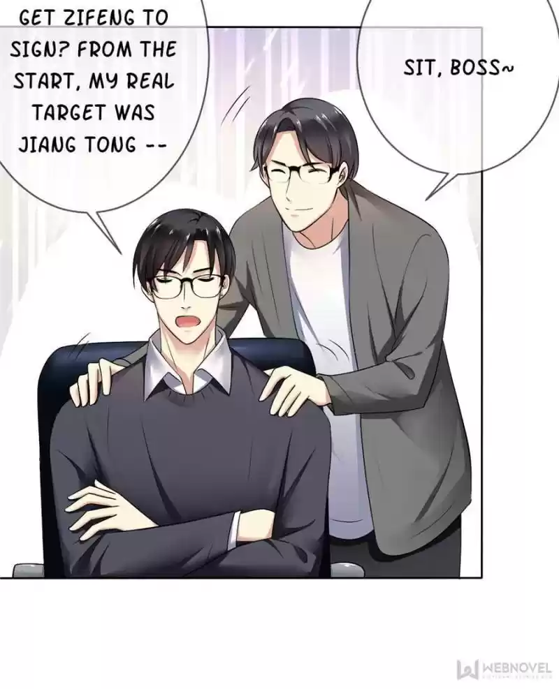 Legend Reboot Chapter 90