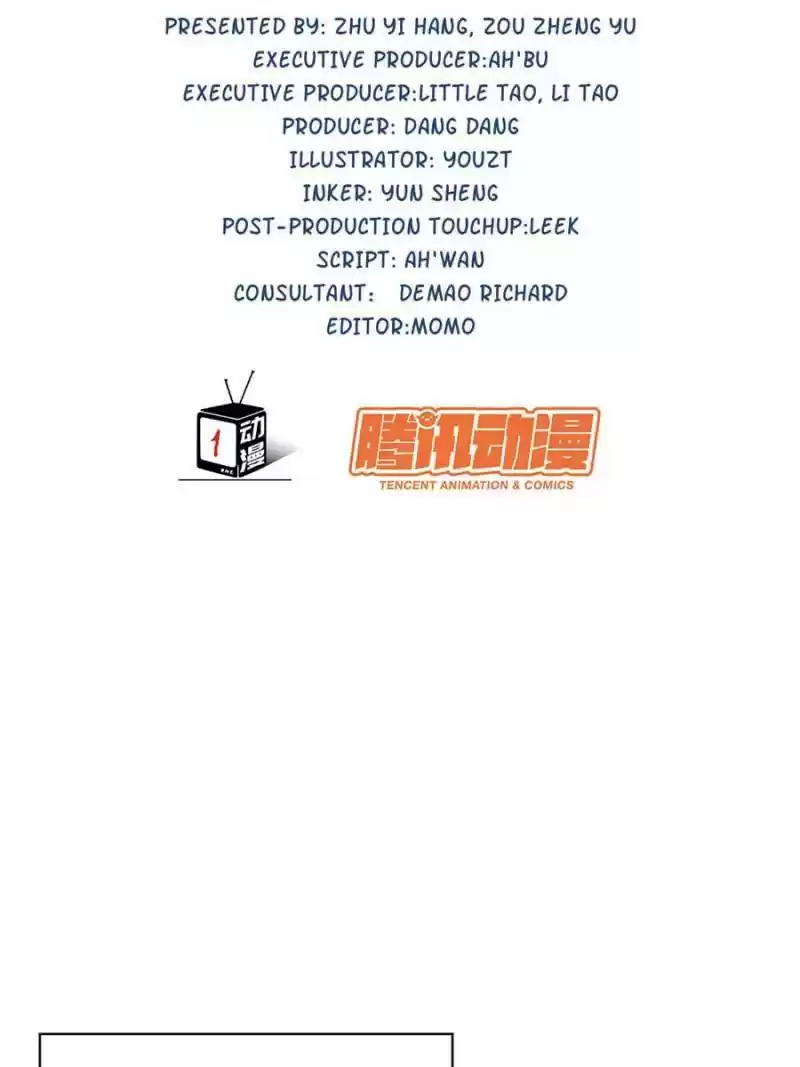 Legend Reboot Chapter 90