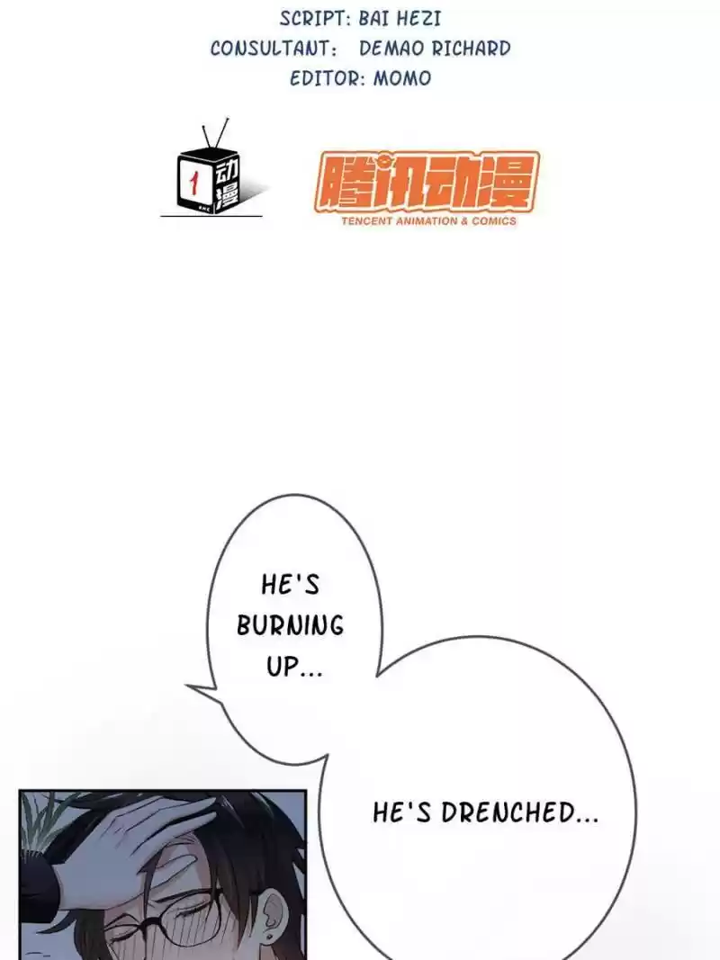 Legend Reboot Chapter 91