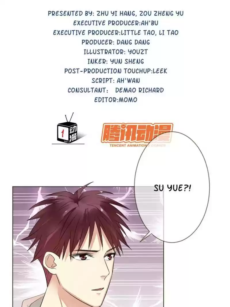 Legend Reboot Chapter 92