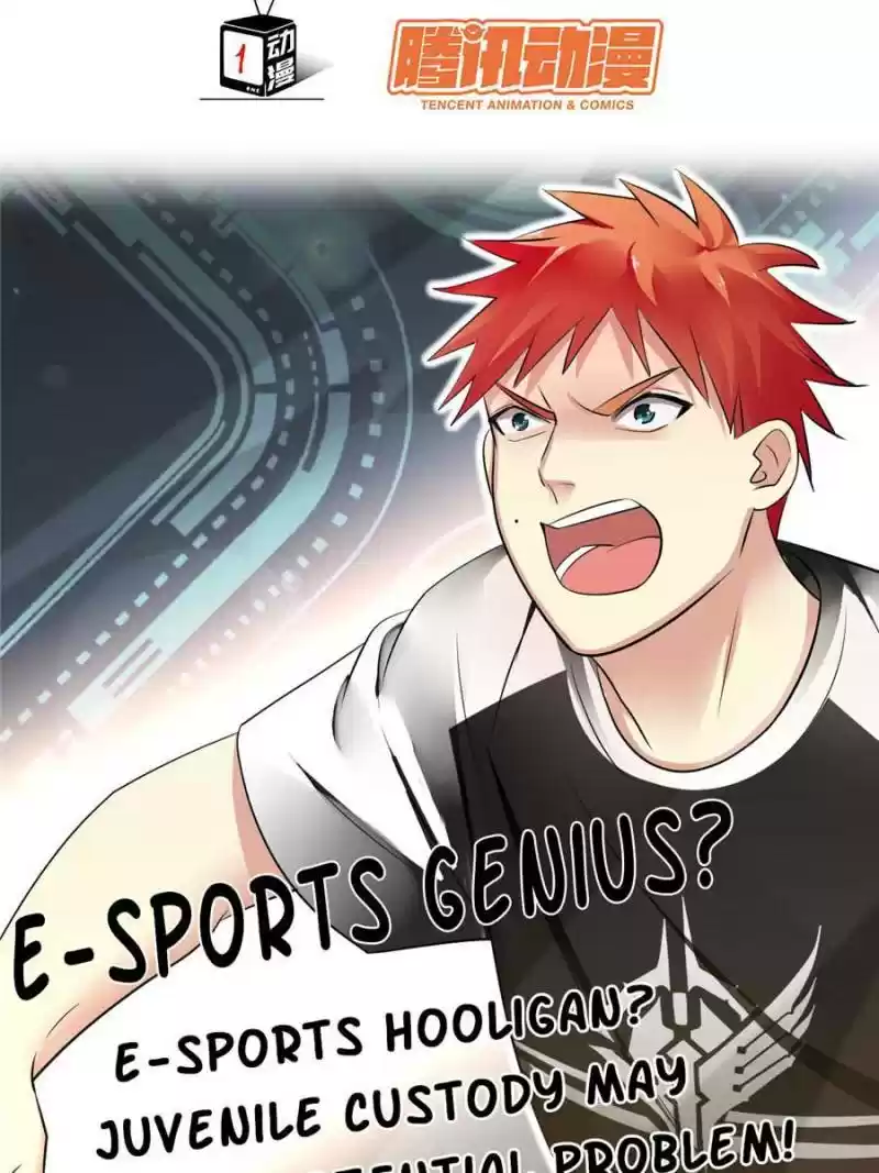 Legend Reboot Chapter 92