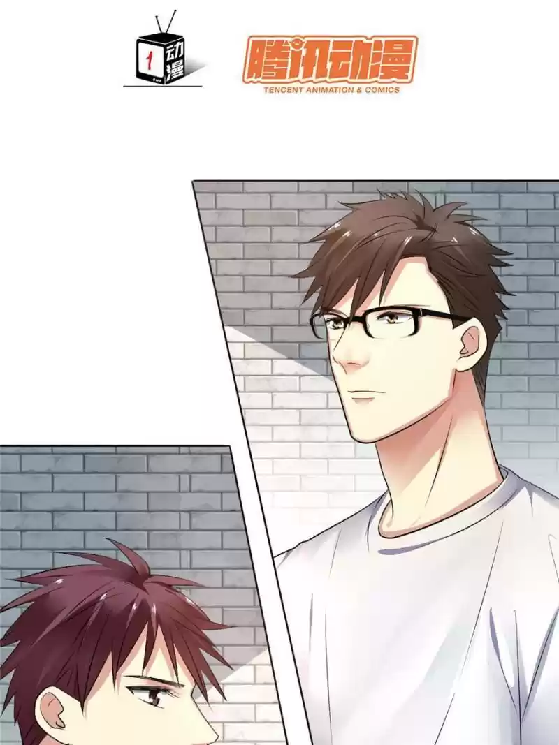 Legend Reboot Chapter 93