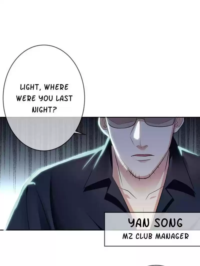 Legend Reboot Chapter 93