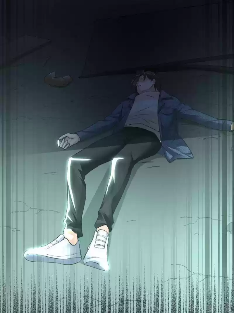 Legend Reboot Chapter 94