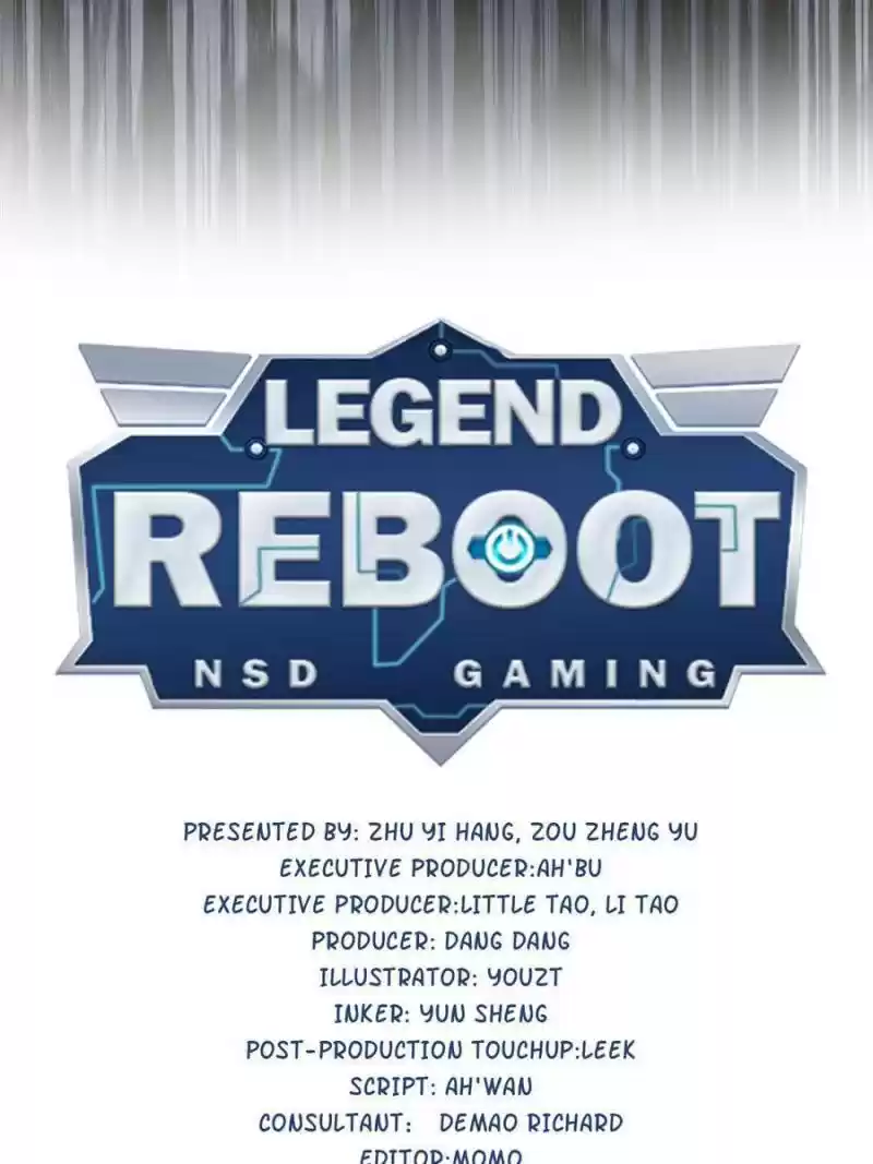 Legend Reboot Chapter 94