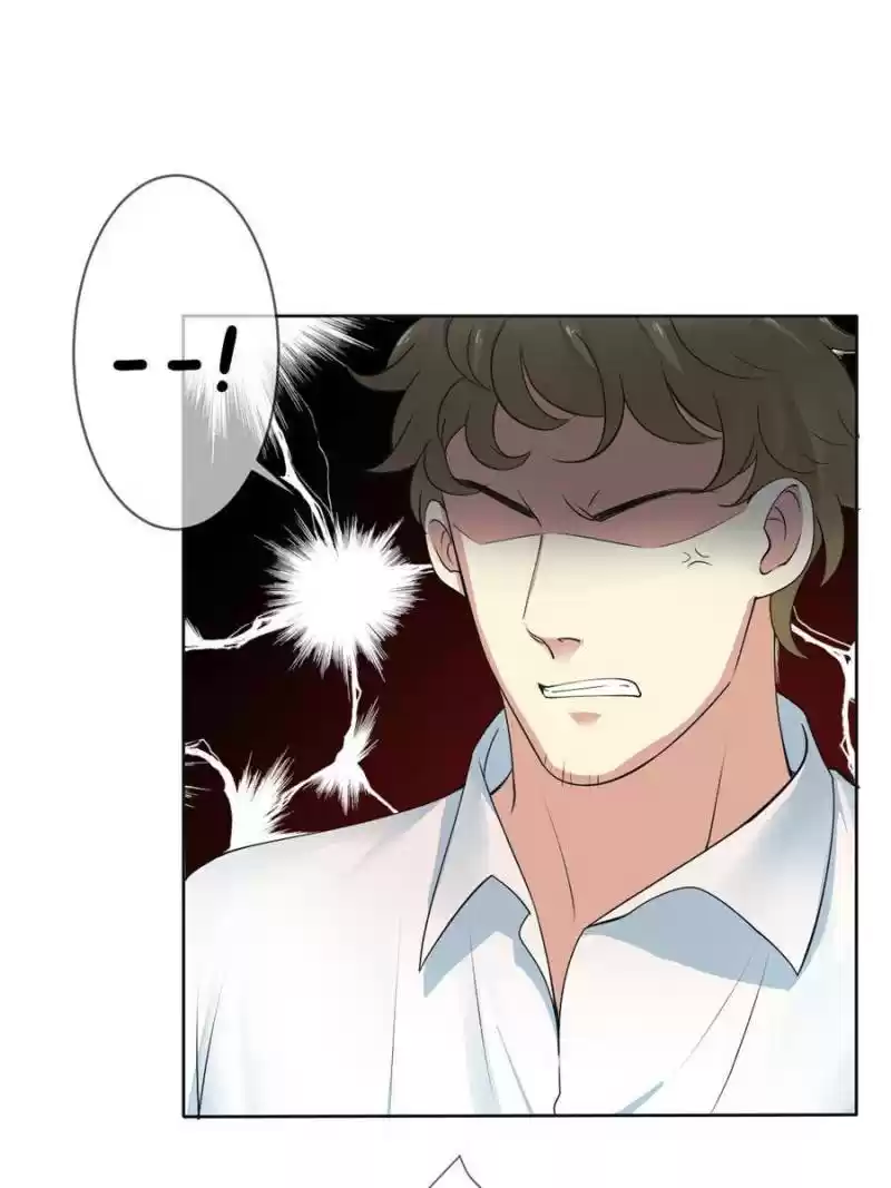 Legend Reboot Chapter 95