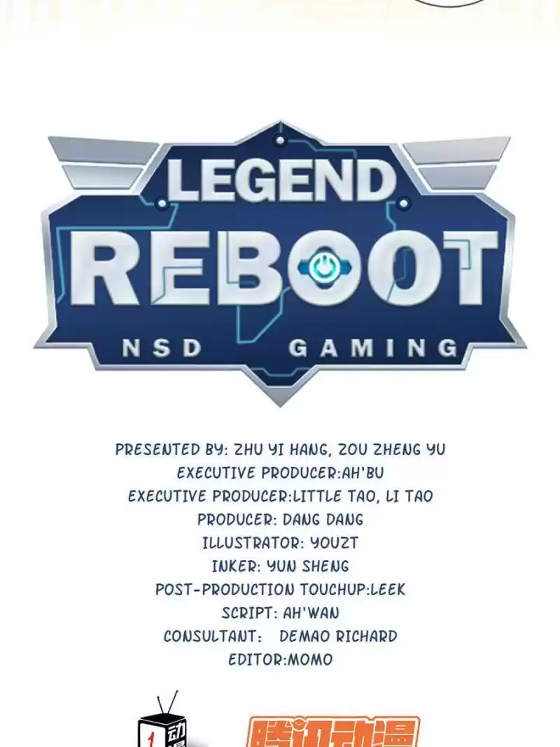 Legend Reboot Chapter 95