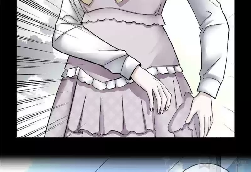 Legend Reboot Chapter 95