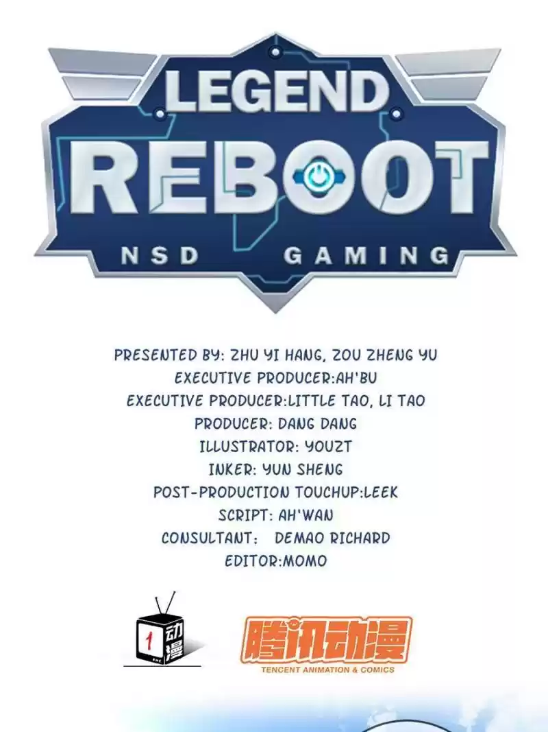 Legend Reboot Chapter 96