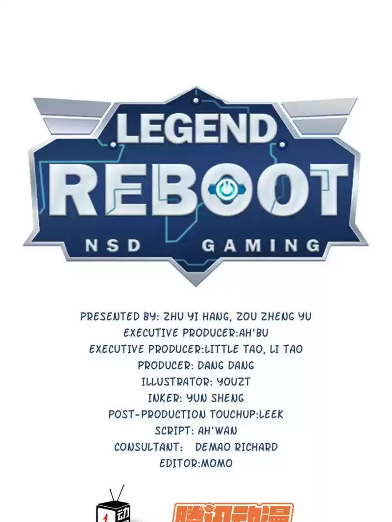 Legend Reboot Chapter 97